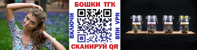 Купить Кокаин  АМФЕТАМИН  ГАШ  МЕФ  Завитинск