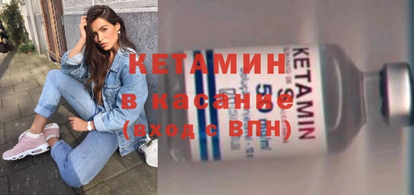кокаин Заводоуковск