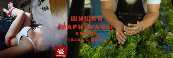 мдма Заволжск