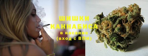 мдма Заволжск