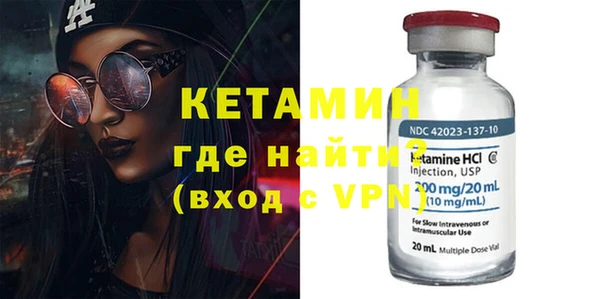 кокаин Заводоуковск