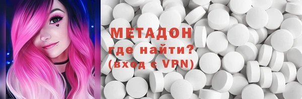 крисы Заволжье