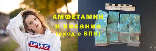 мдма Заволжск