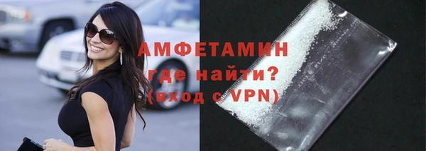 мдма Заволжск