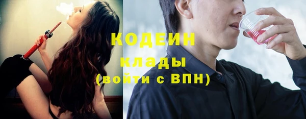 крисы Заволжье