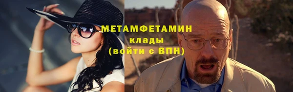 крисы Заволжье