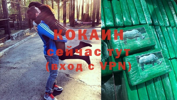 крисы Заволжье