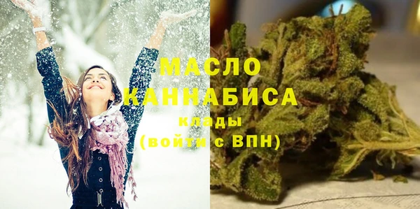 кокаин Заводоуковск