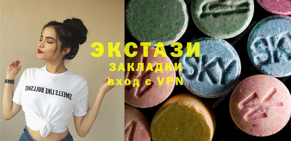 крисы Заволжье