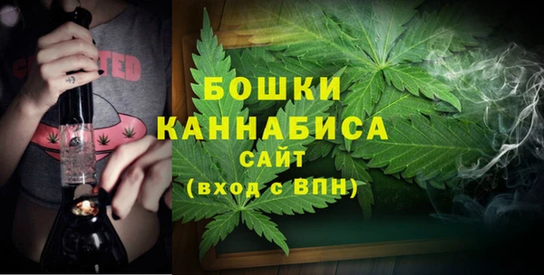 крисы Заволжье