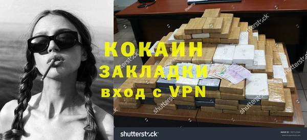 крисы Заволжье