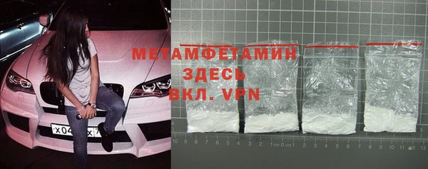 крисы Заволжье