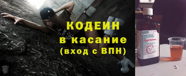 крисы Заволжье