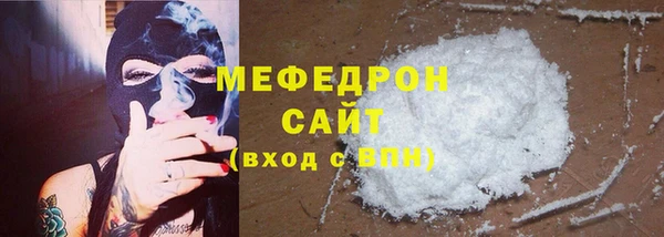 крисы Заволжье